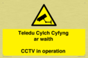 teledu-cylch-cyfyng-ar-waithcctv-in-operation~